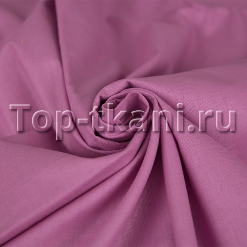 Бязь г/к - Брусничная (цвет розовый, лиловый, 100% хлопок, ширина 150 см)